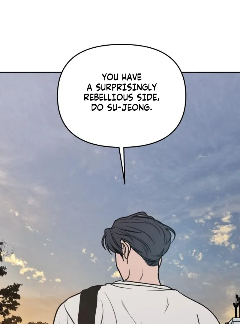 I Want to Be Fooled Chapter 23 page 62 - 