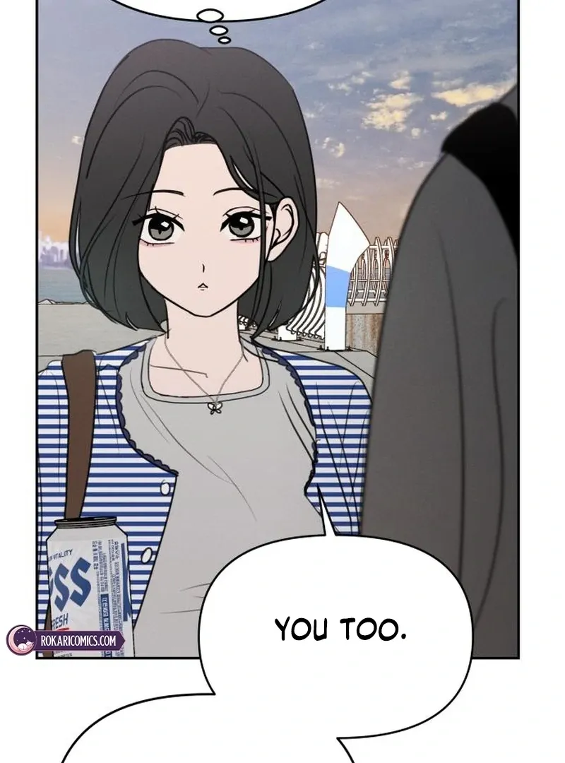 I Want to Be Fooled Chapter 23 page 67 - 
