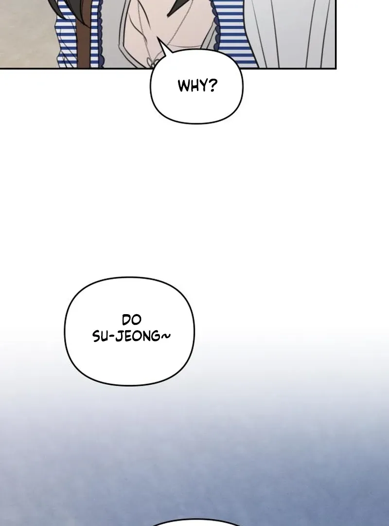I Want to Be Fooled Chapter 23 page 78 - 