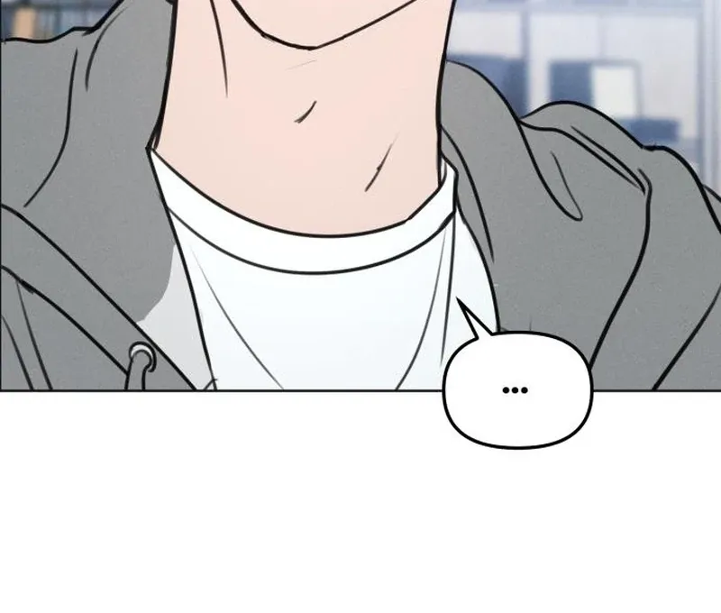 I Want to Be Fooled Chapter 23 page 9 - 