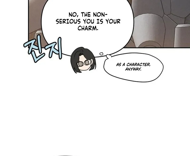 I Want to Be Fooled Chapter 23 page 82 - 