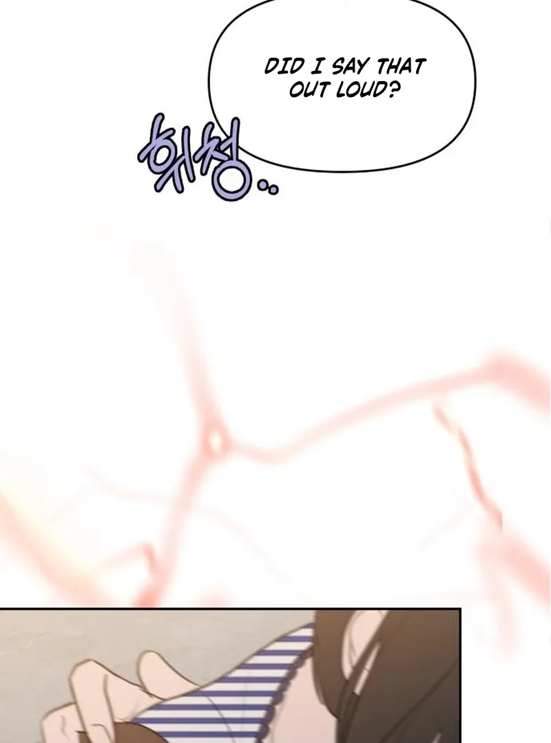I Want to Be Fooled Chapter 23 page 85 - 