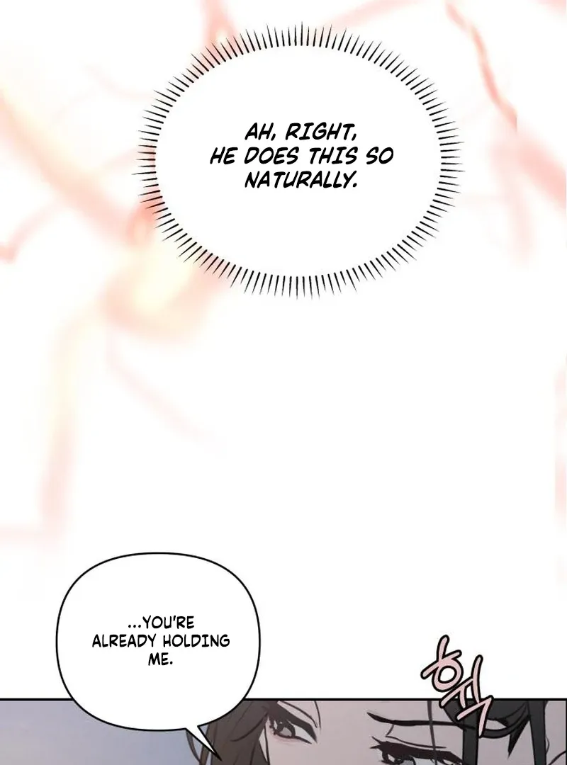 I Want to Be Fooled Chapter 23 page 96 - 