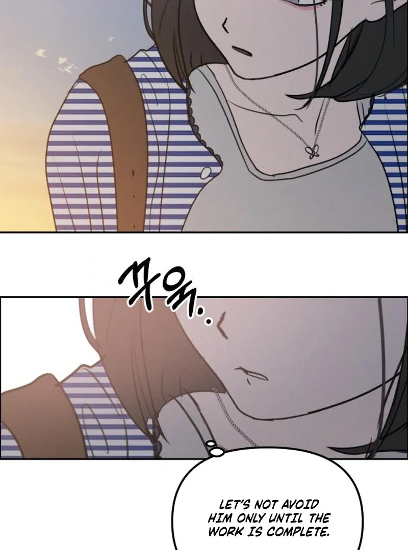 I Want to Be Fooled Chapter 23 page 97 - 