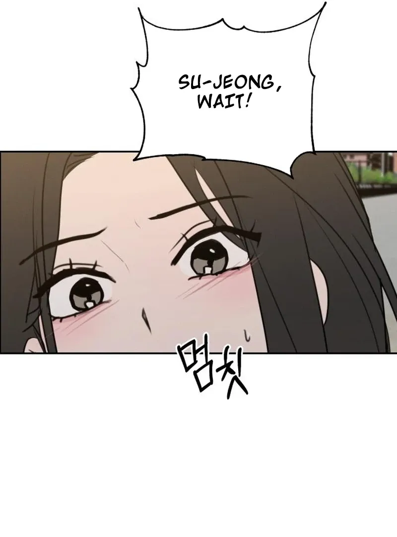 I Want to Be Fooled Chapter 24 page 102 - 
