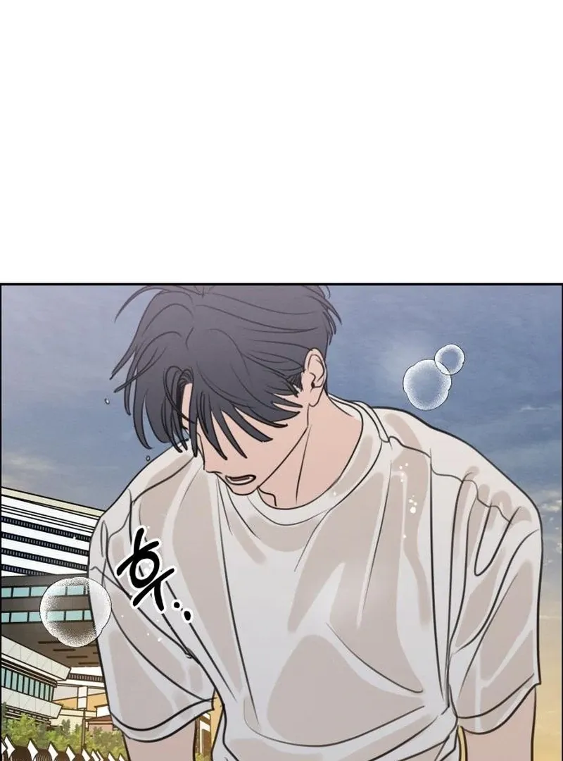 I Want to Be Fooled Chapter 24 page 103 - 