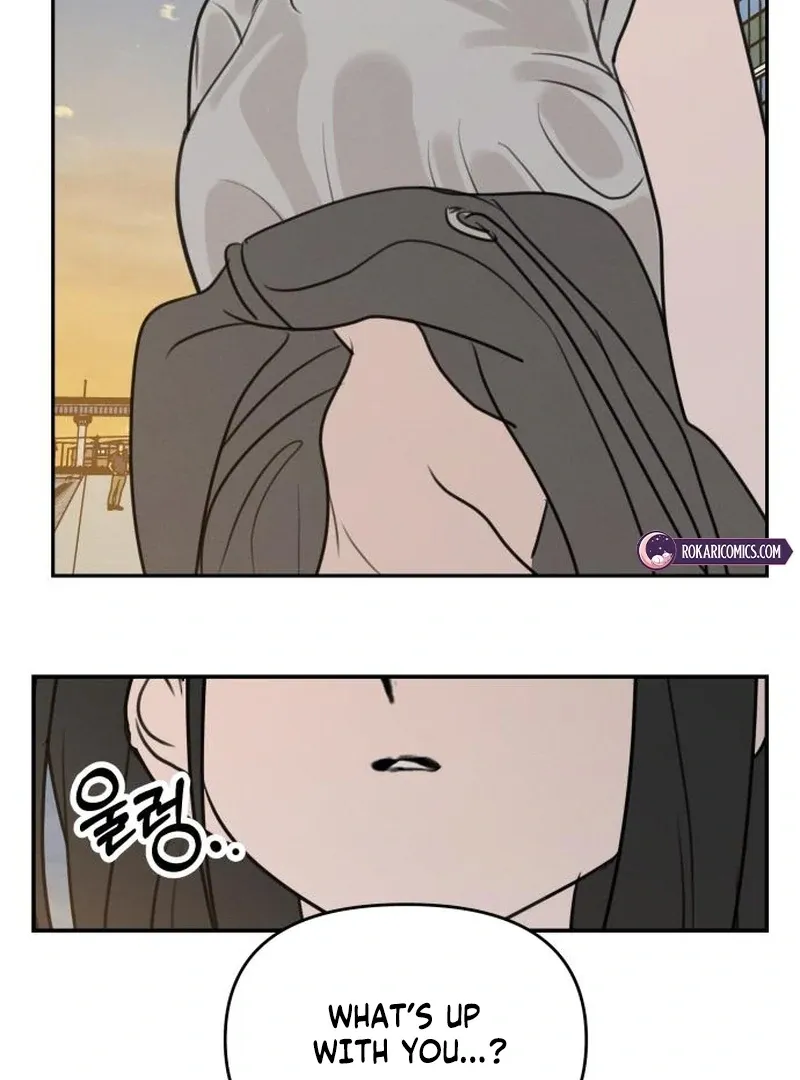 I Want to Be Fooled Chapter 24 page 107 - 