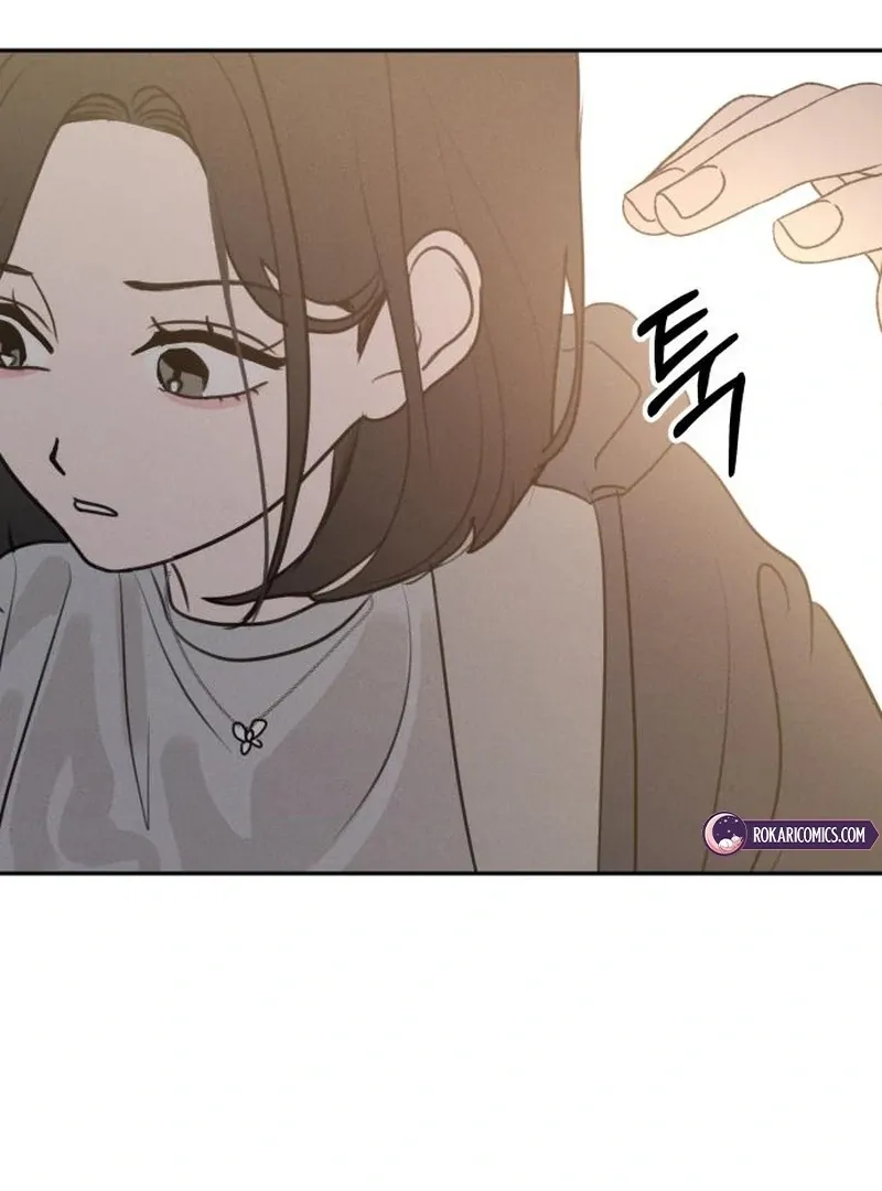I Want to Be Fooled Chapter 24 page 119 - 
