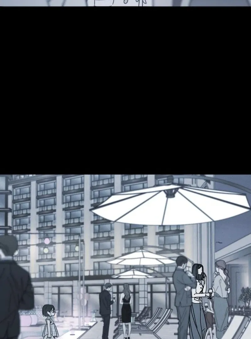 I Want to Be Fooled Chapter 24 page 13 - 