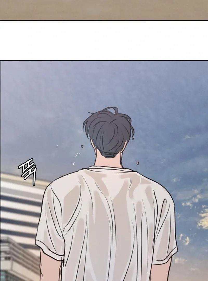 I Want to Be Fooled Chapter 24 page 125 - 