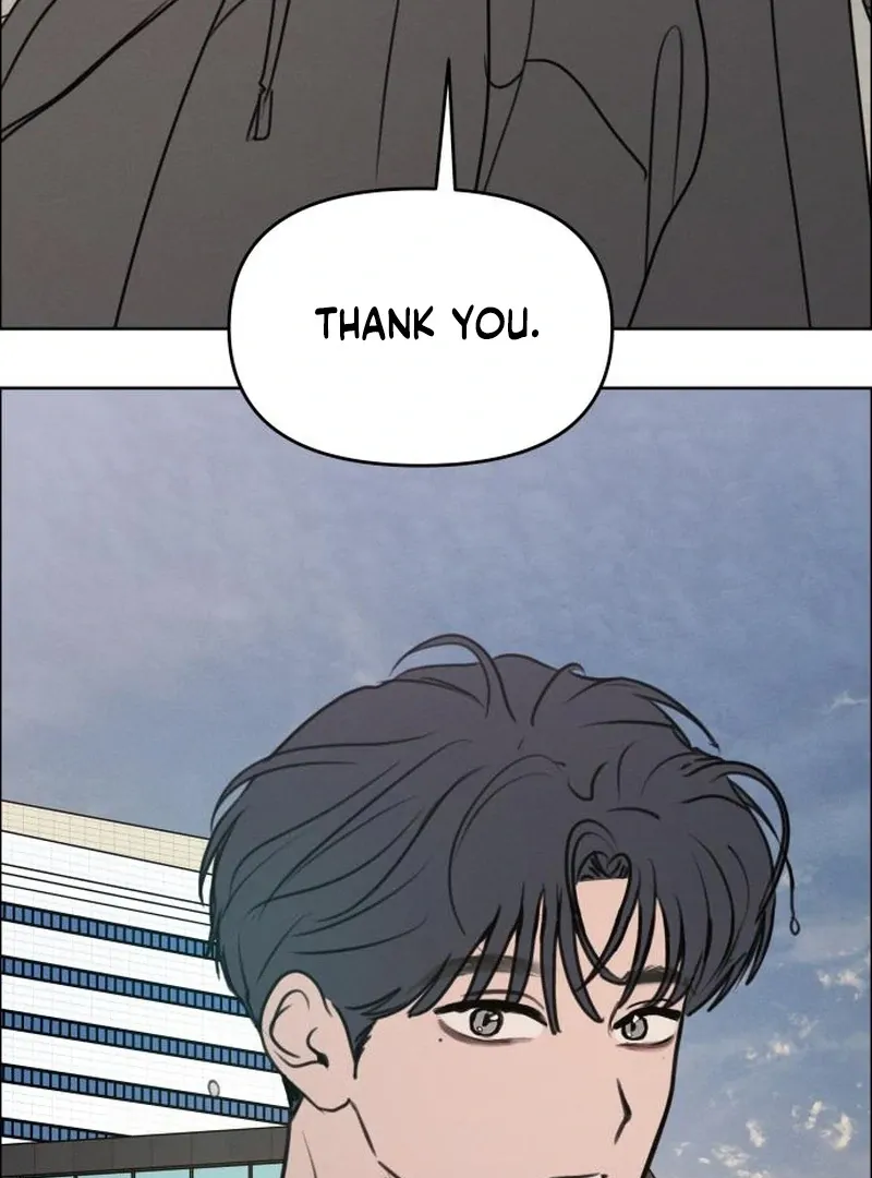I Want to Be Fooled Chapter 24 page 136 - 