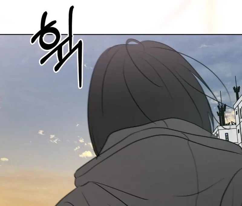 I Want to Be Fooled Chapter 24 page 140 - 