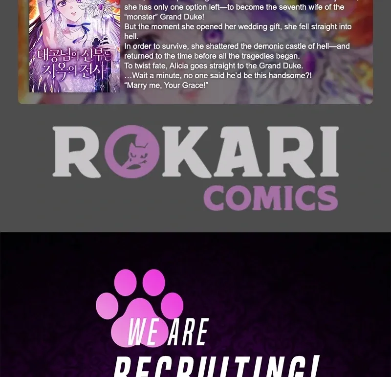 I Want to Be Fooled Chapter 24 page 148 - 