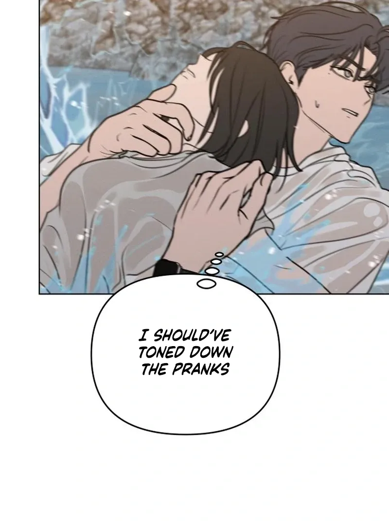 I Want to Be Fooled Chapter 24 page 25 - 