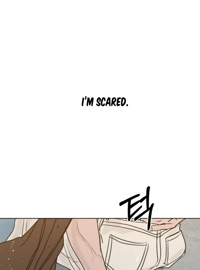 I Want to Be Fooled Chapter 24 page 26 - 