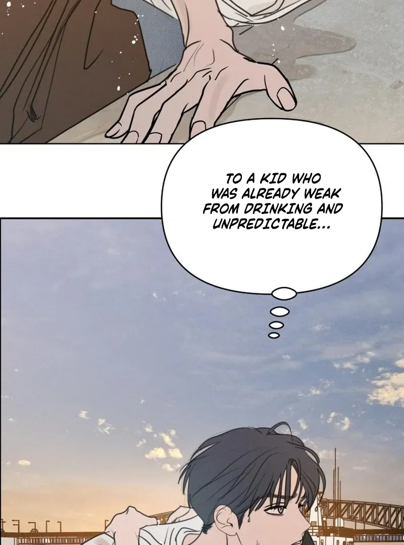 I Want to Be Fooled Chapter 24 page 27 - 