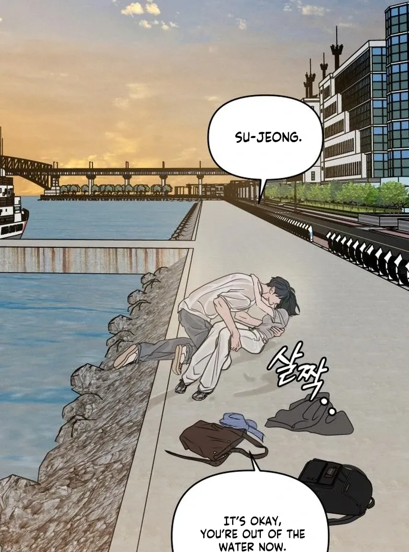 I Want to Be Fooled Chapter 24 page 31 - 