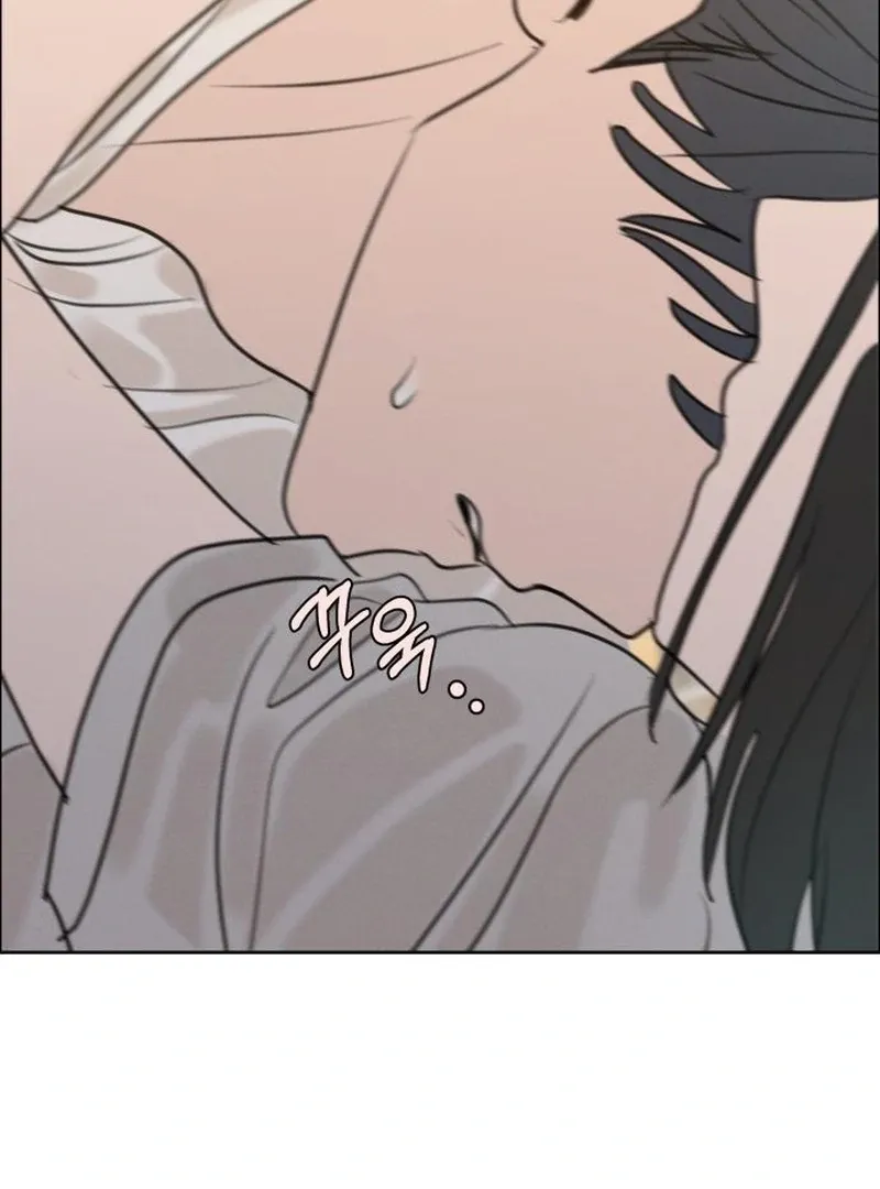 I Want to Be Fooled Chapter 24 page 37 - 
