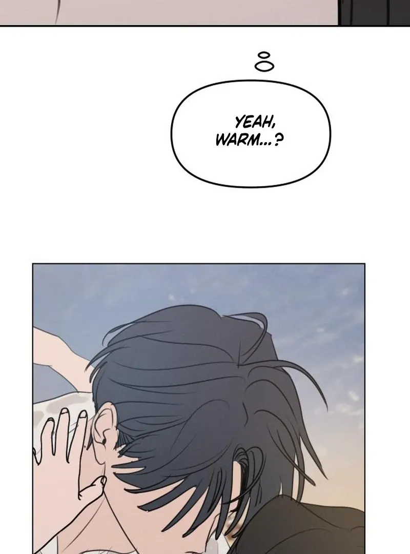I Want to Be Fooled Chapter 24 page 42 - 