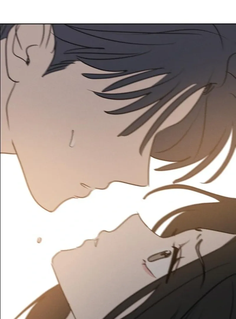 I Want to Be Fooled Chapter 24 page 44 - 