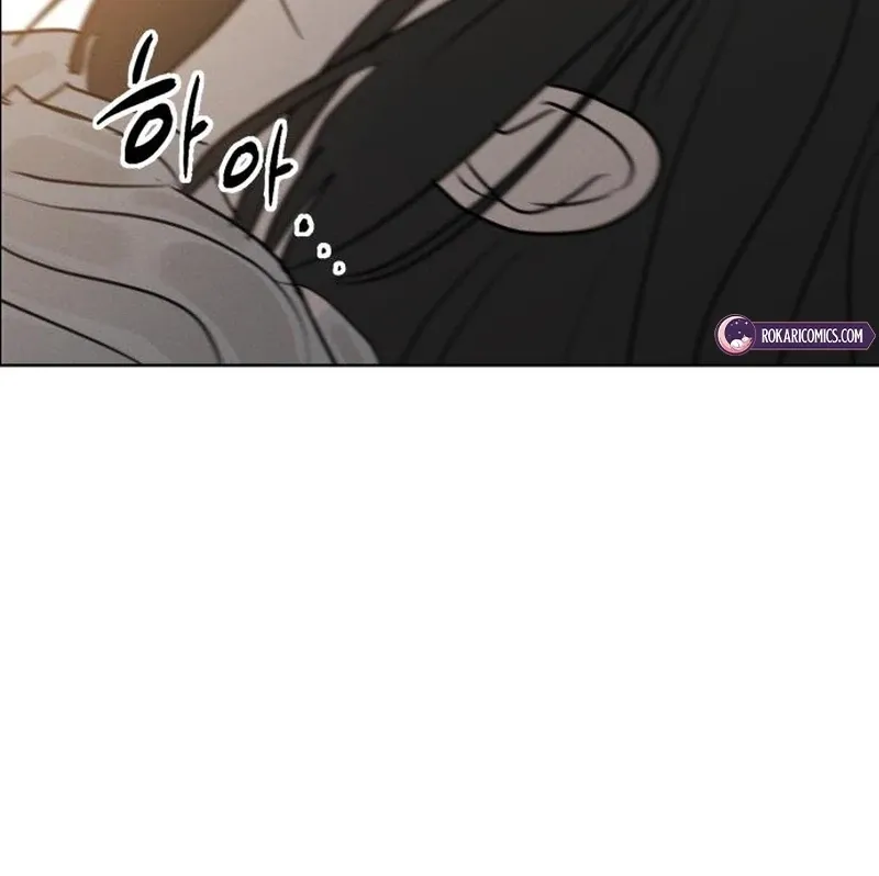 I Want to Be Fooled Chapter 24 page 45 - 