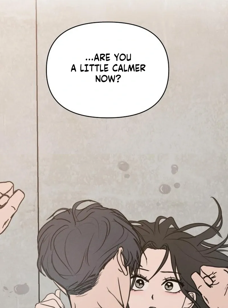 I Want to Be Fooled Chapter 24 page 47 - 