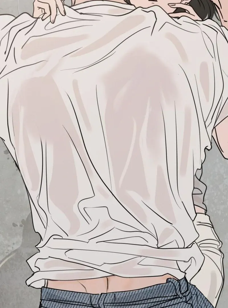 I Want to Be Fooled Chapter 24 page 48 - 