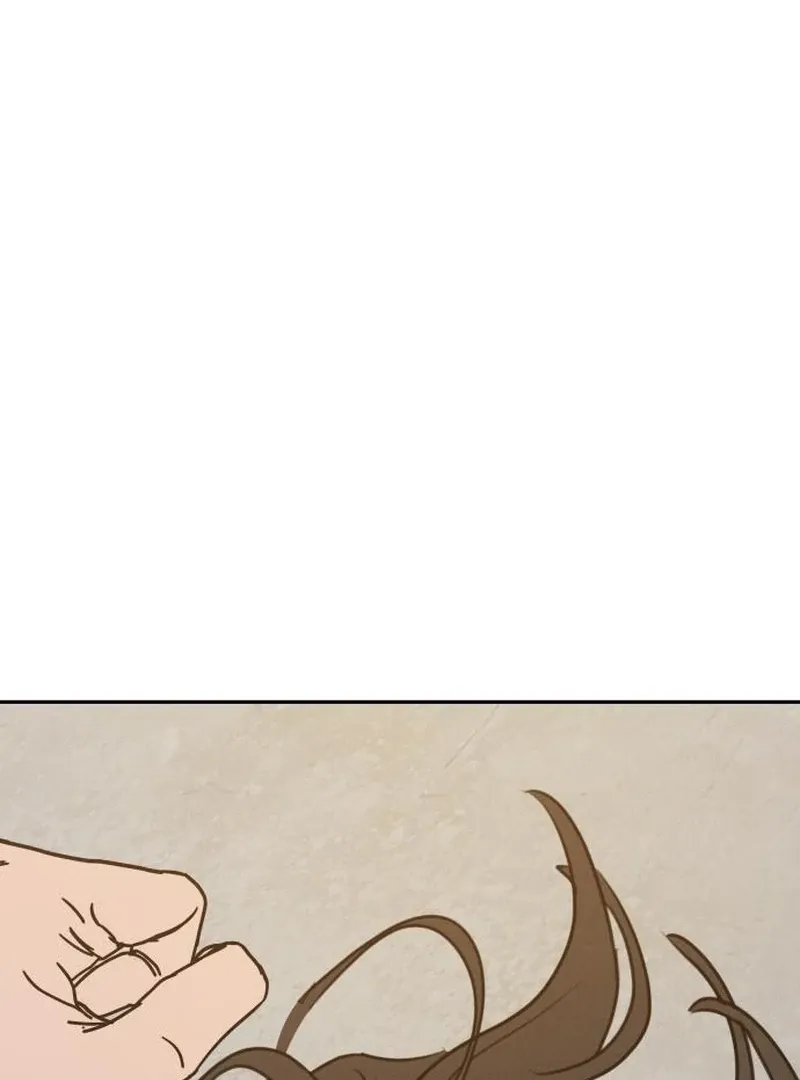 I Want to Be Fooled Chapter 24 page 53 - 