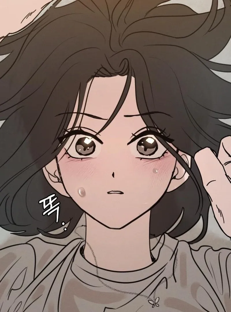 I Want to Be Fooled Chapter 24 page 54 - 