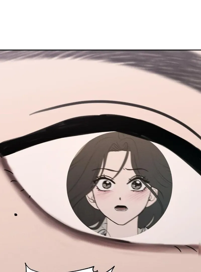 I Want to Be Fooled Chapter 24 page 59 - 