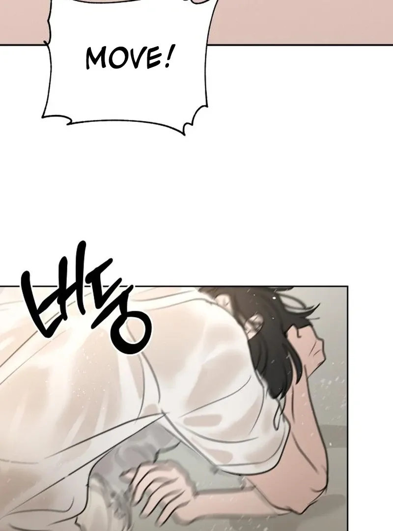 I Want to Be Fooled Chapter 24 page 60 - 