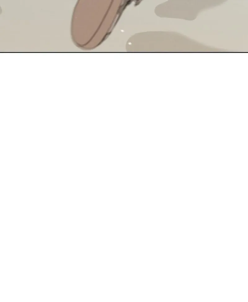 I Want to Be Fooled Chapter 24 page 62 - 