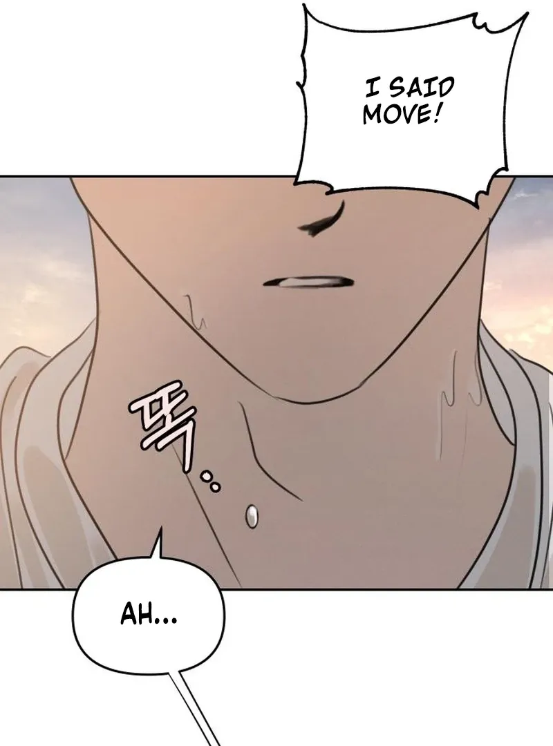 I Want to Be Fooled Chapter 24 page 63 - 