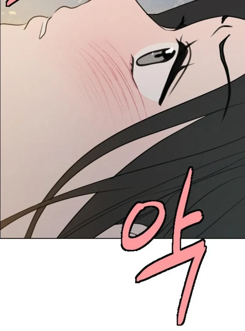 I Want to Be Fooled Chapter 24 page 66 - 