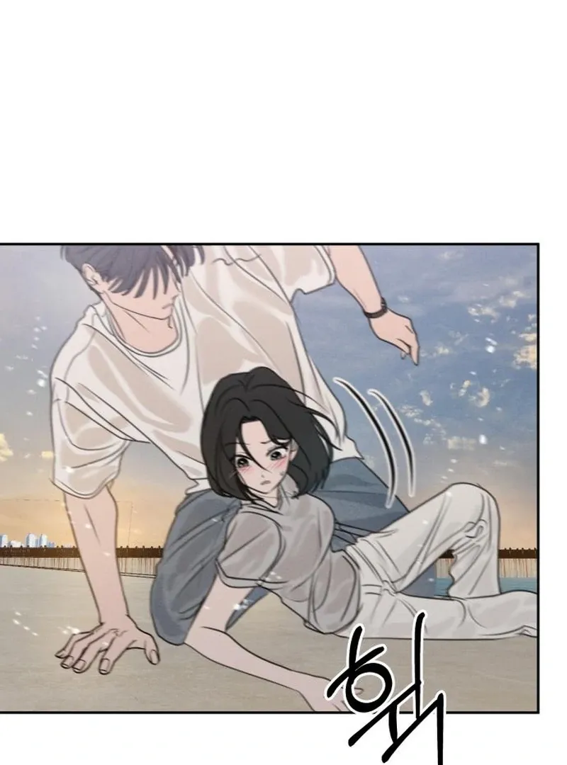 I Want to Be Fooled Chapter 24 page 67 - 