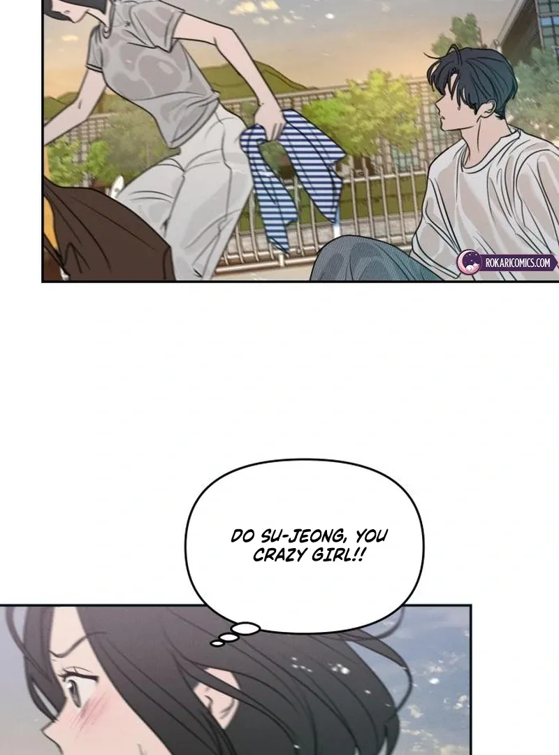 I Want to Be Fooled Chapter 24 page 69 - 