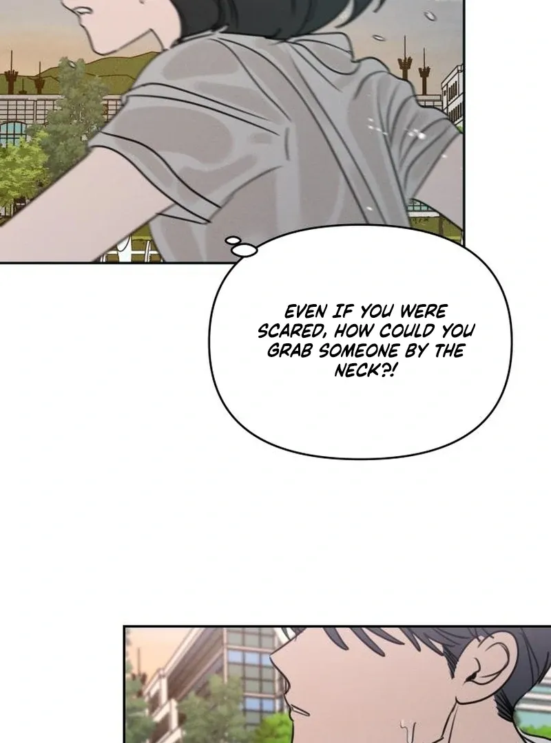 I Want to Be Fooled Chapter 24 page 70 - 