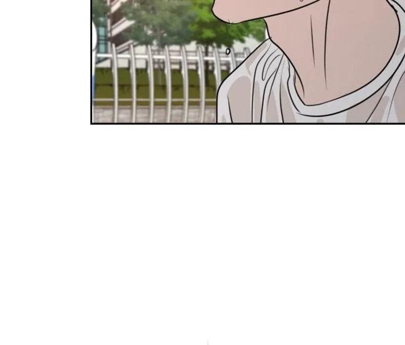 I Want to Be Fooled Chapter 24 page 71 - 