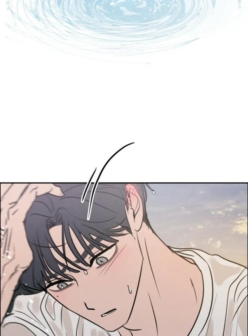I Want to Be Fooled Chapter 24 page 73 - 
