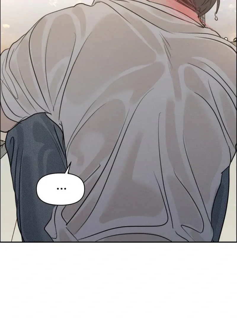 I Want to Be Fooled Chapter 24 page 75 - 