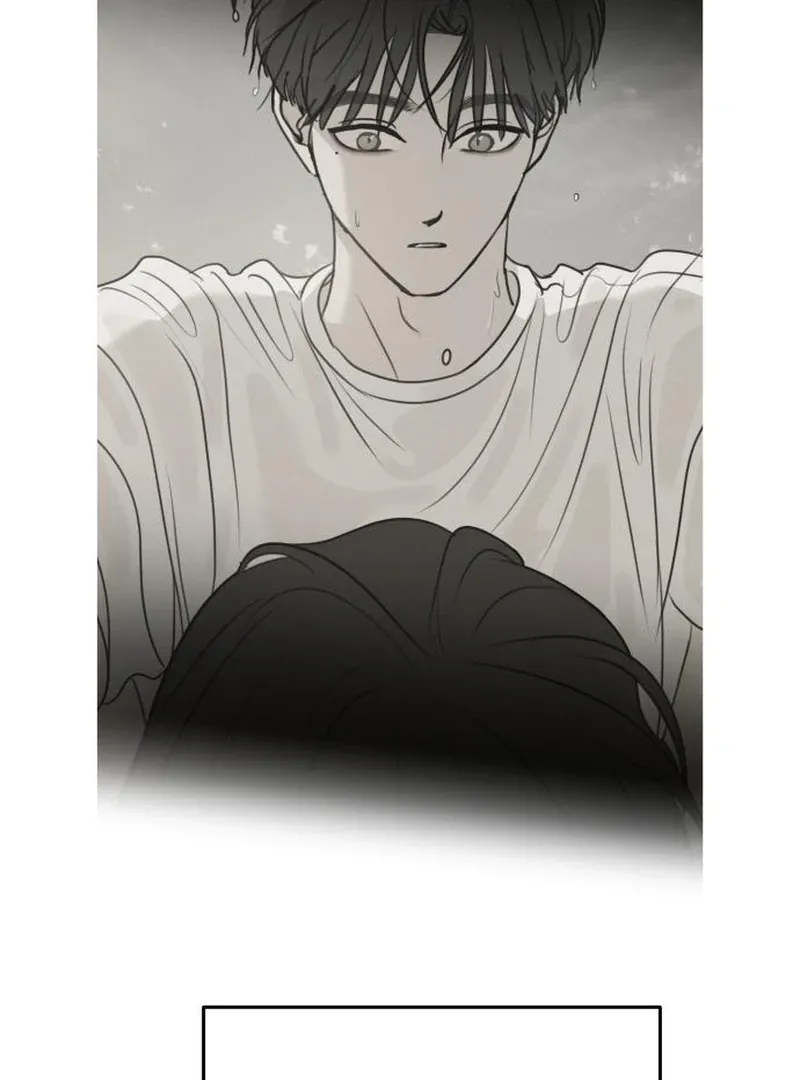 I Want to Be Fooled Chapter 24 page 77 - 