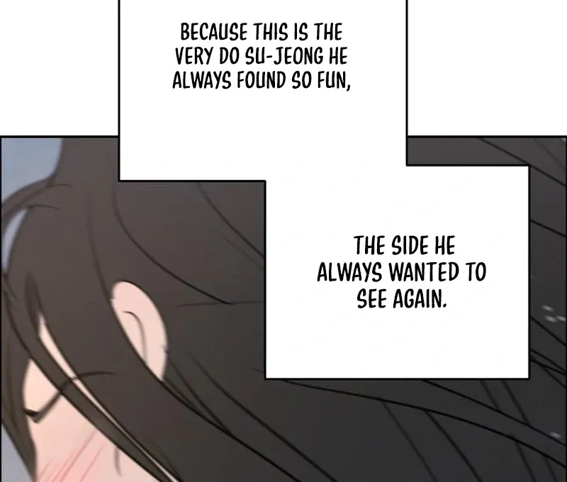 I Want to Be Fooled Chapter 24 page 81 - 