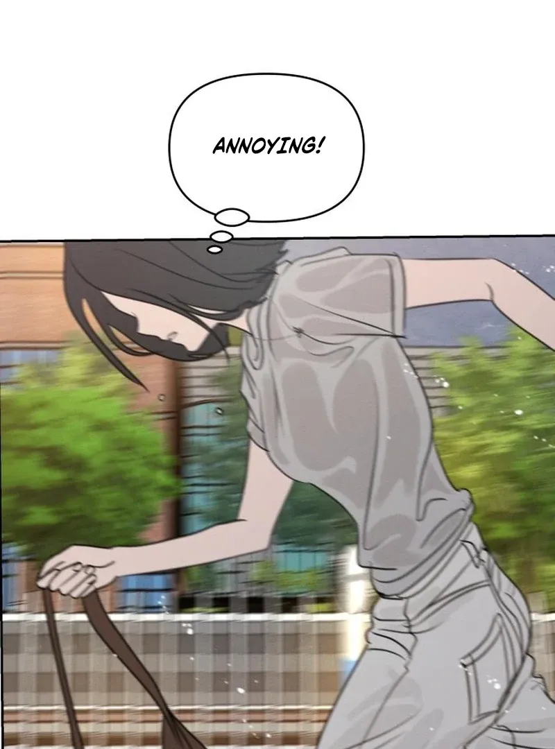 I Want to Be Fooled Chapter 24 page 84 - 