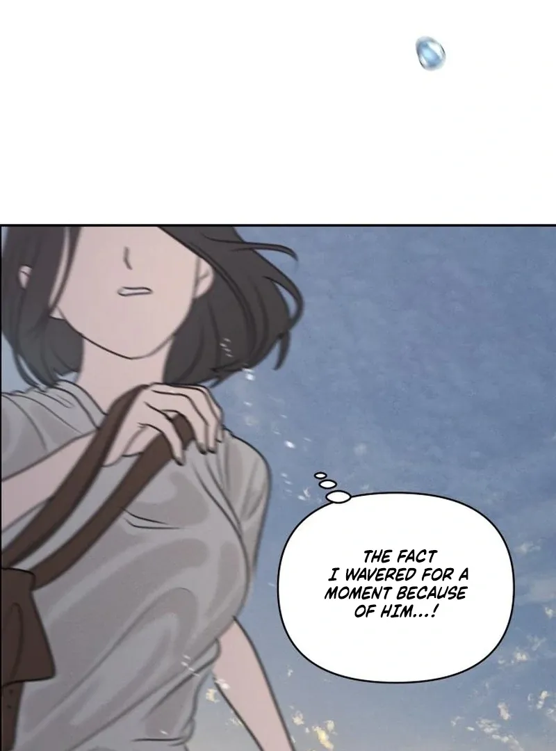 I Want to Be Fooled Chapter 24 page 86 - 