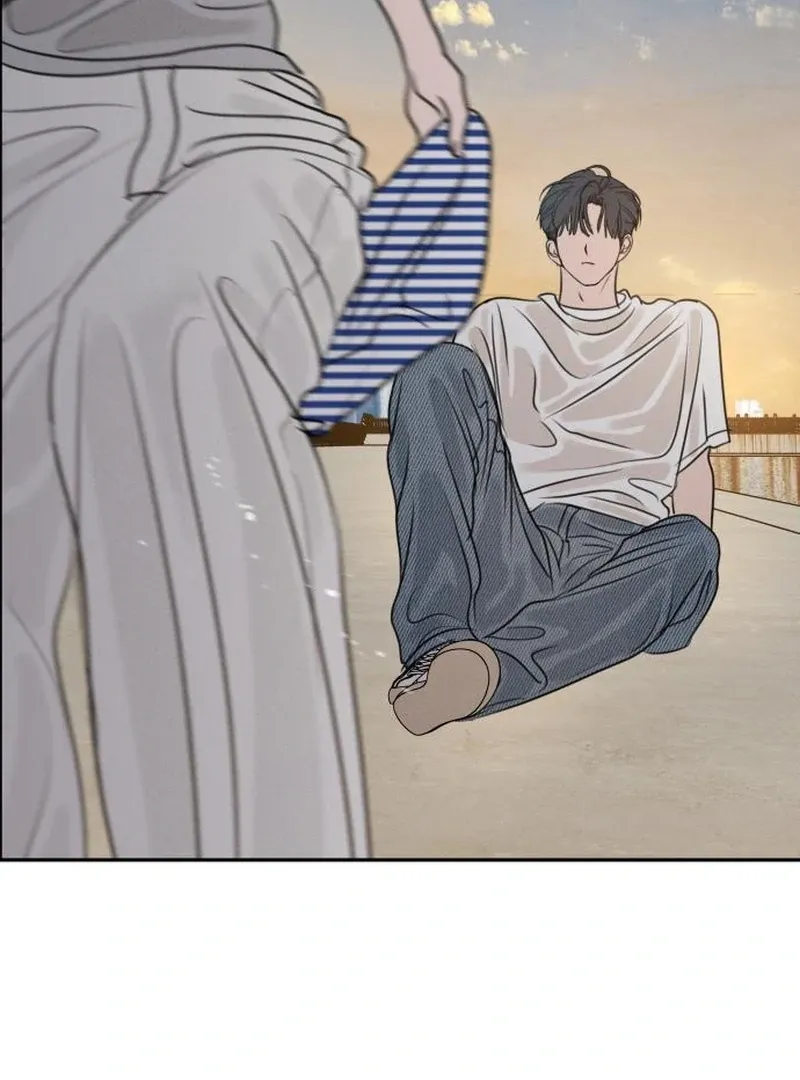 I Want to Be Fooled Chapter 24 page 87 - 