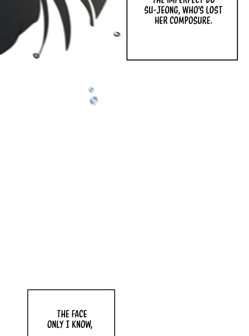 I Want to Be Fooled Chapter 24 page 89 - 