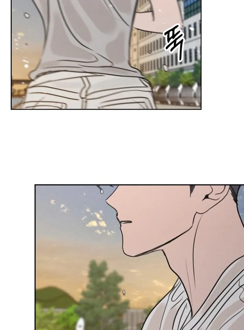 I Want to Be Fooled Chapter 24 page 96 - 