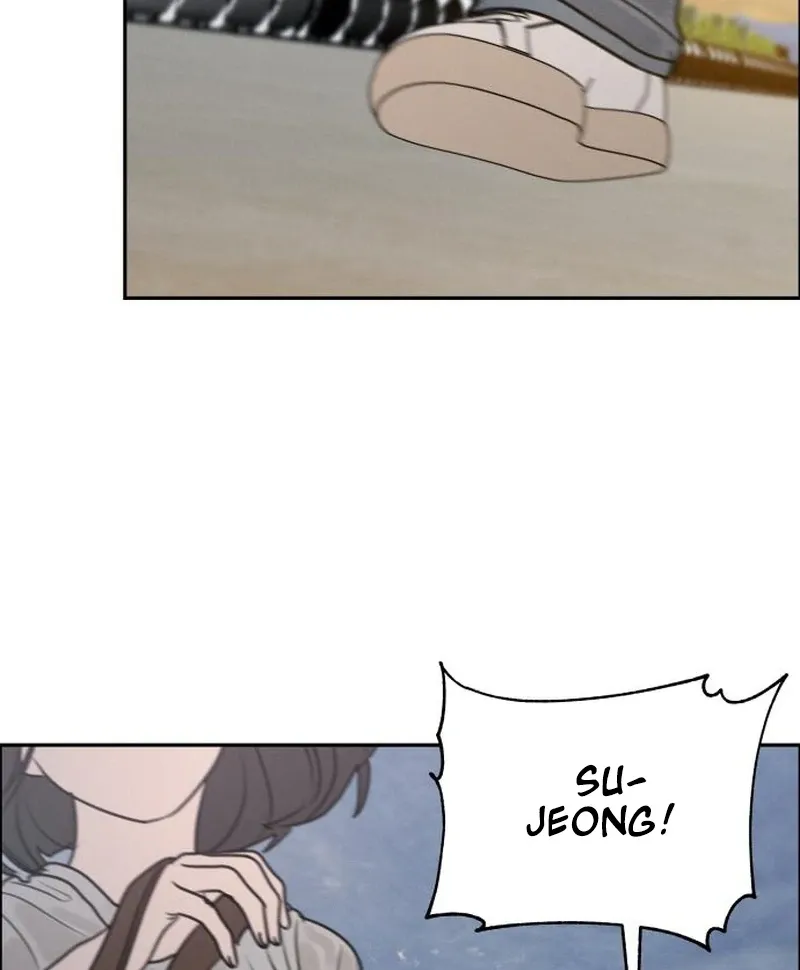I Want to Be Fooled Chapter 24 page 100 - 