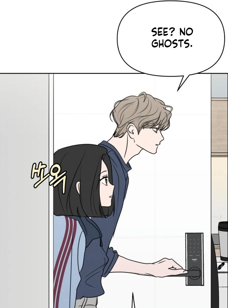 I Want to Be Fooled Chapter 26 page 11 - 