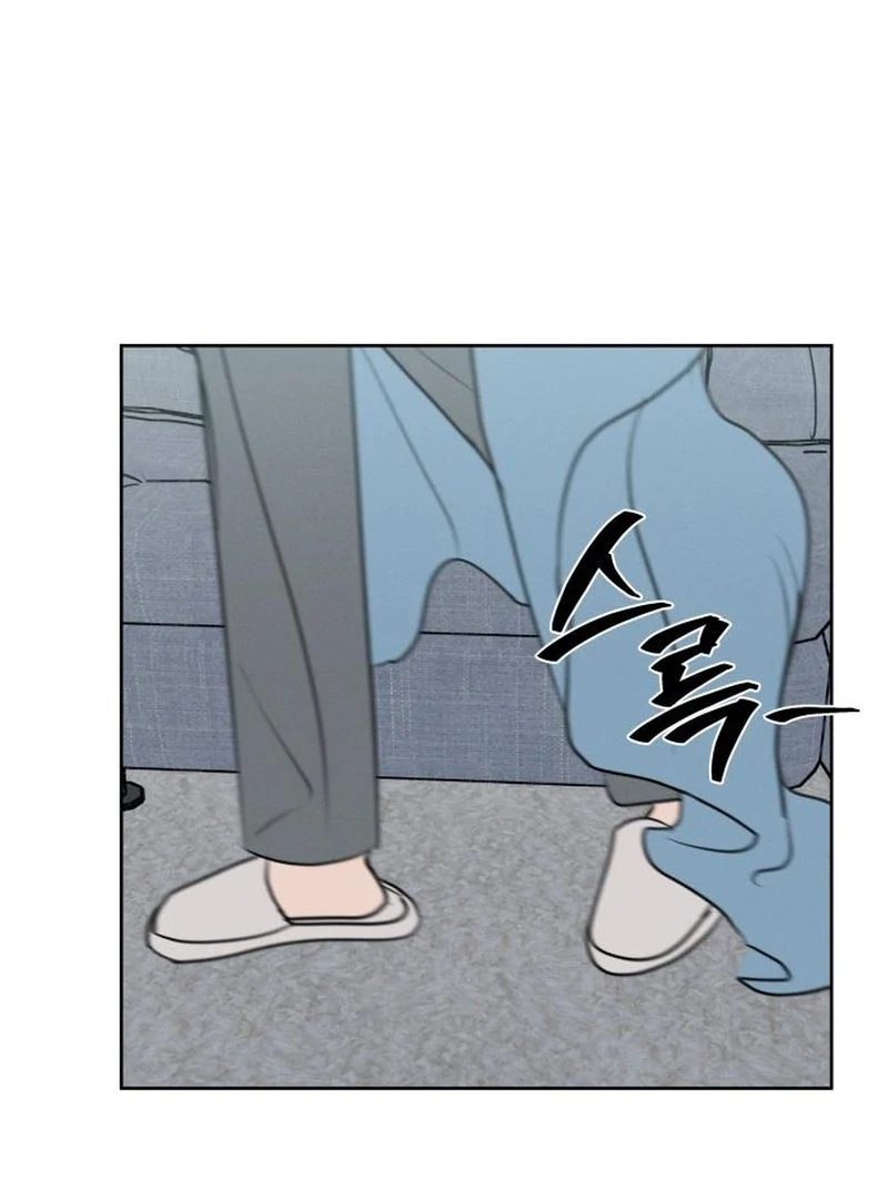 I Want to Be Fooled Chapter 26 page 107 - 